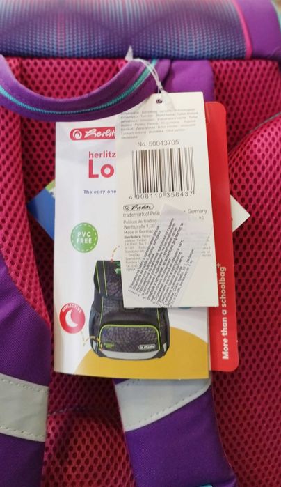 Раници Herlitz - Херлиц НОВИ с етикети.