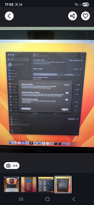 MacBook Pro 13” 2017, 8GB RAM, 128 GB SSD, 2.3 GHz Intel