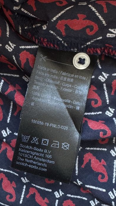 Дамска риза Scotch&Soda размер S