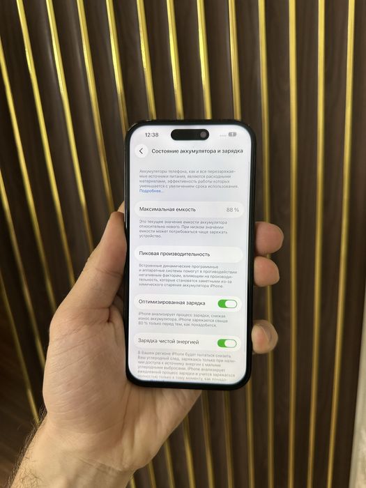 Iphone 14 Pro 128 Айфон 14 Про 128