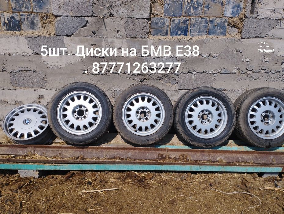 Титановые диски на БМВ Е38
