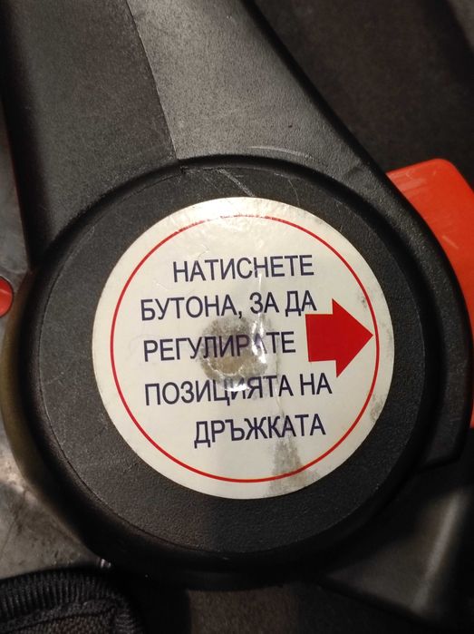 Детско кошче за бебе-за ръчно пренасяне и за кола.