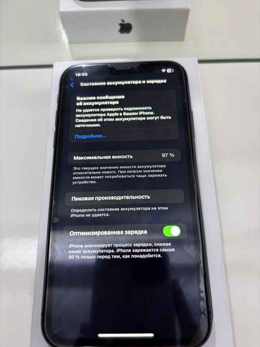 Айфон 11 128 гб iPhone 11