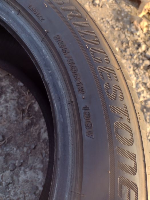 Перфектни 2бр.255/50/18 Bridgestone dot3521
