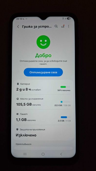 Samsung Galaxy A14 128GB 4GB RAM