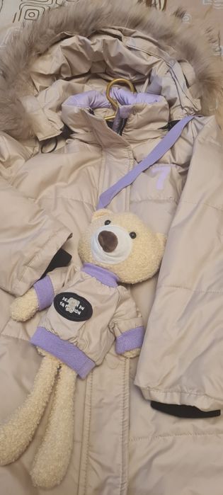 Продам красивую куртку