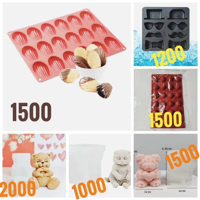 Формы для шоколада, печенья мадлен,сфера Алматы