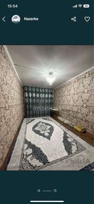 Продам дом!!!Срочно