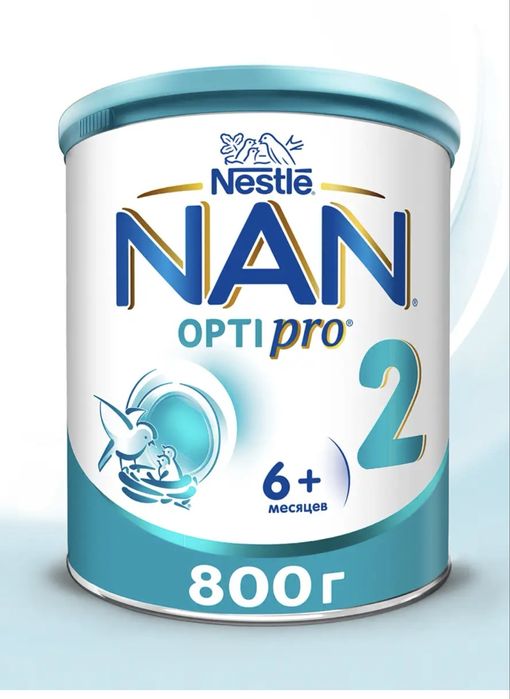 Продам смесь nan opti pro 2 800г