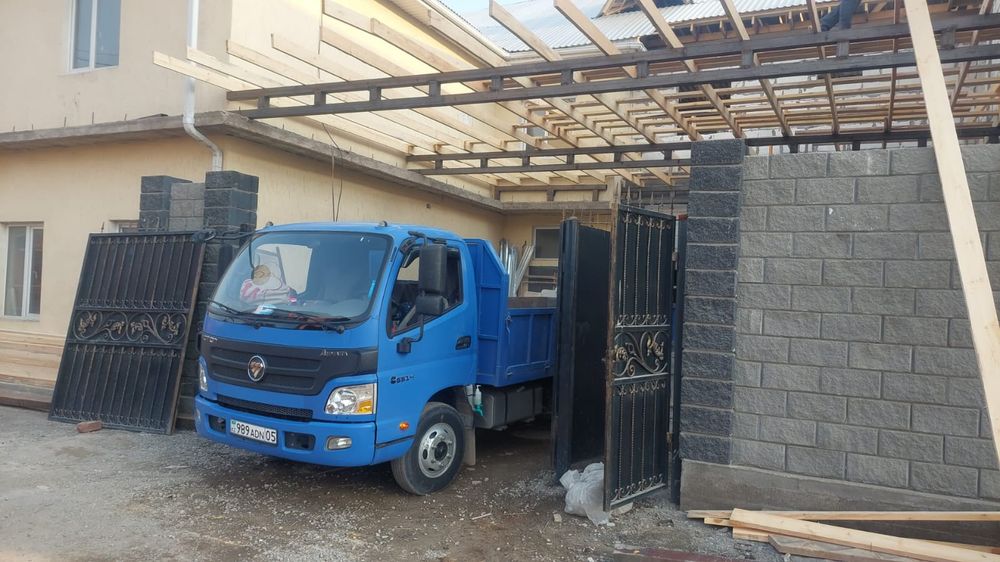 Вывоз мусор старый мебель