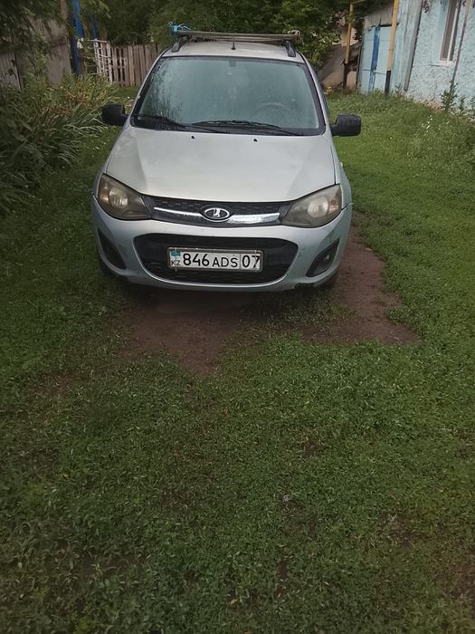 Продам калину .