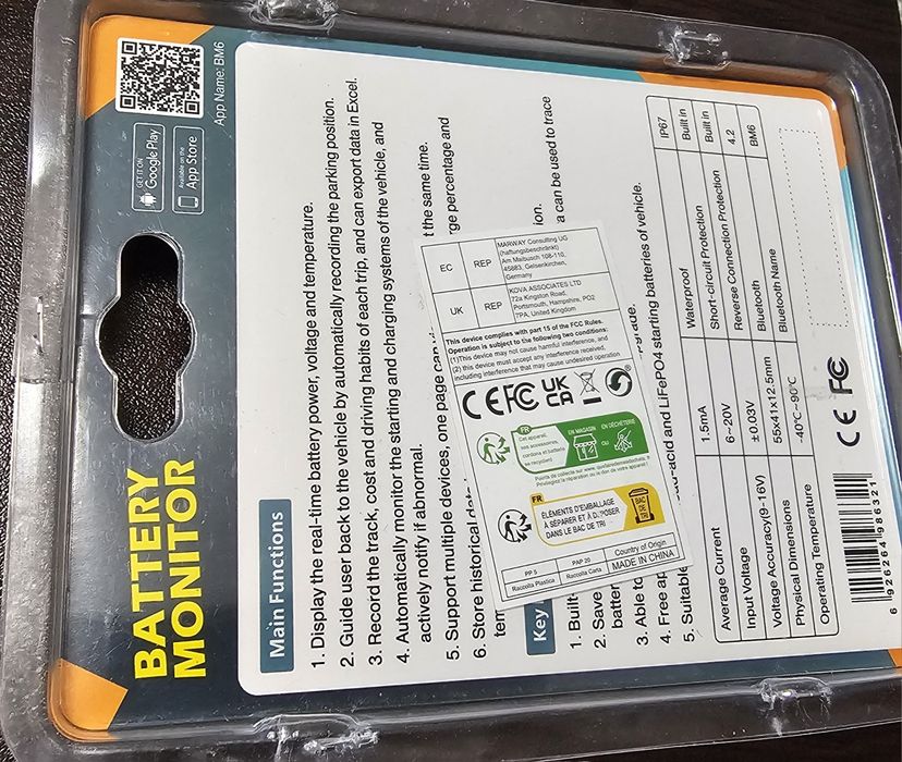 Bluetooth тестер за акумулатор