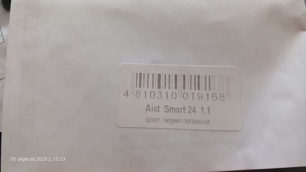 Велосипед Aist smart 24 1.1