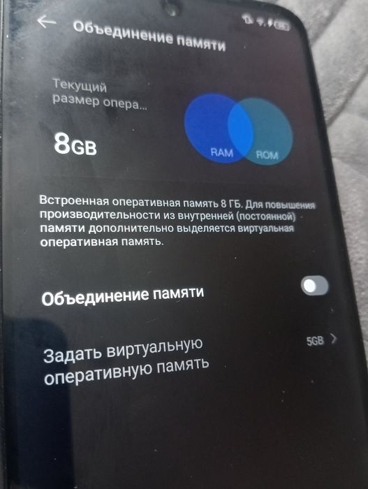 Infinix.8+8/128.Доставка