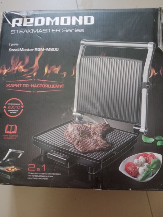 Гриль - Духовка Redmond RGM M800:2в 1