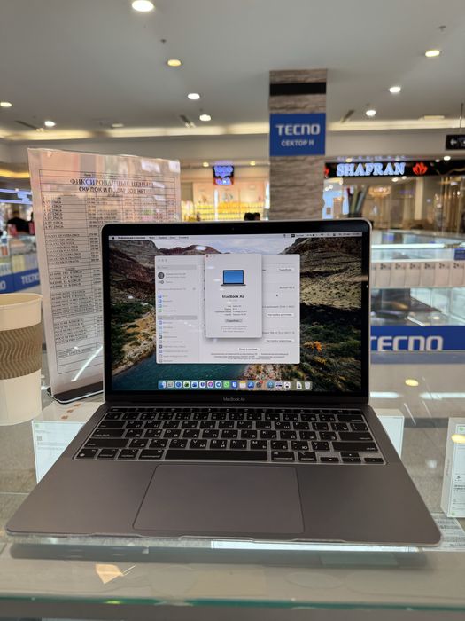 Macbook Air 13 8/256 Space Gray акб 100%