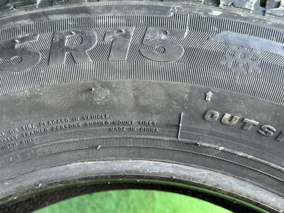 Шины 195/65 R15 Firemax новые