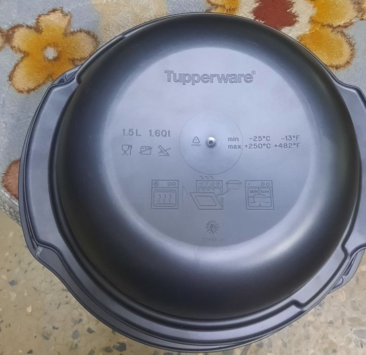 Продам кастрюлю Taperwere Ультра про 2 лл