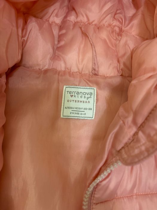 Детско яке Теранова