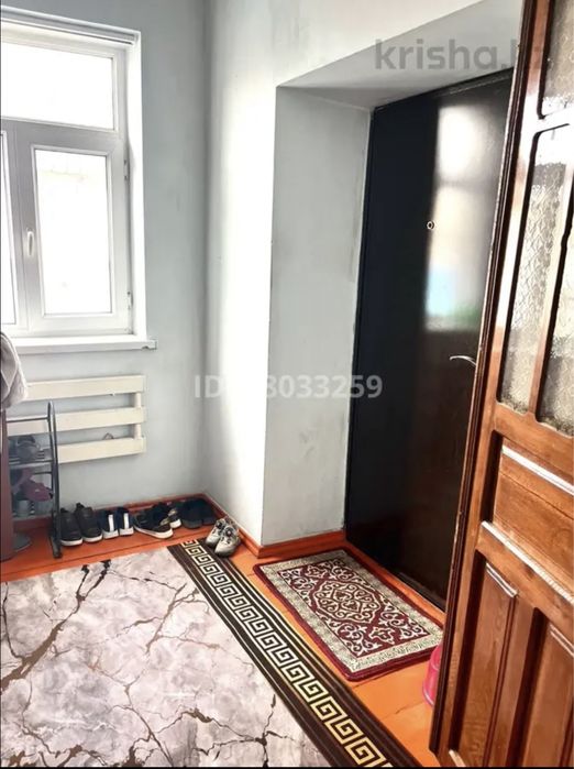 Продам дом.доомм