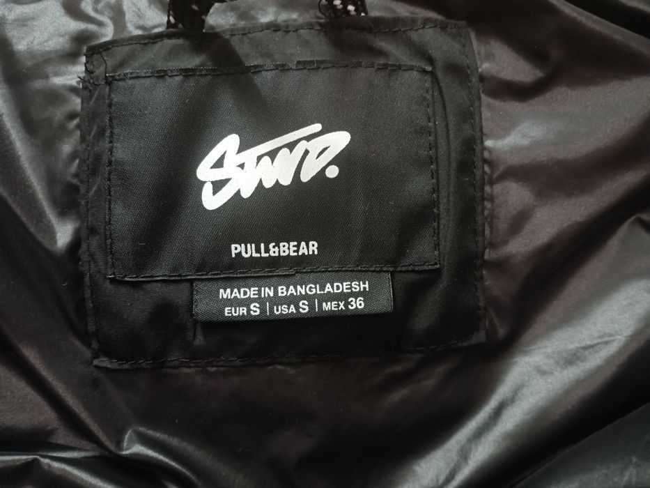 Елек на pull&bear