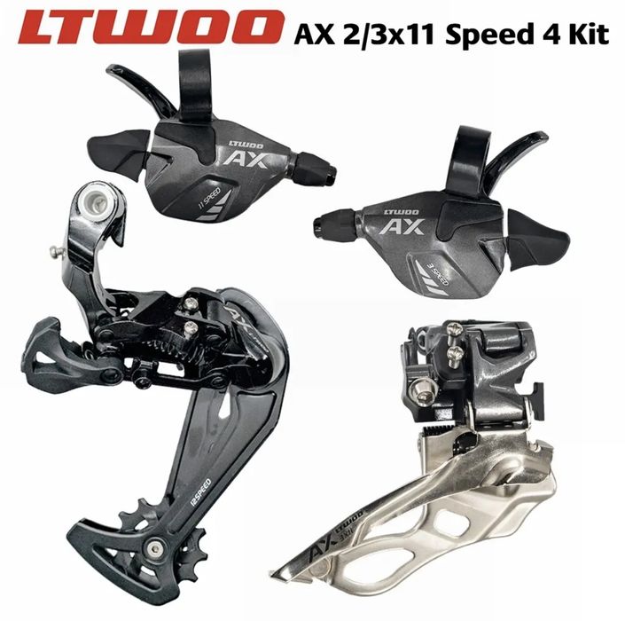 Групсет L-twoo 3x11: 111 у.е. - Вело Коканд на Olx