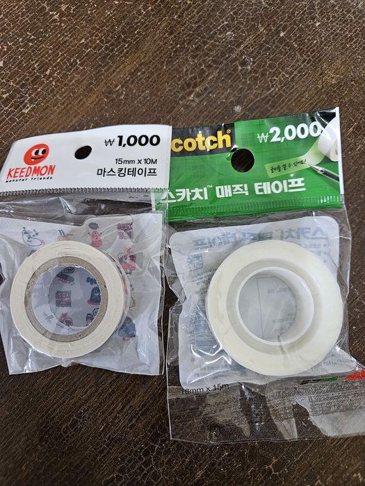 Наклейки стикеры скотч магнитная мозайка