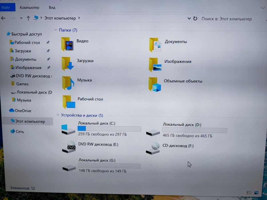 Продам персональный компьютер