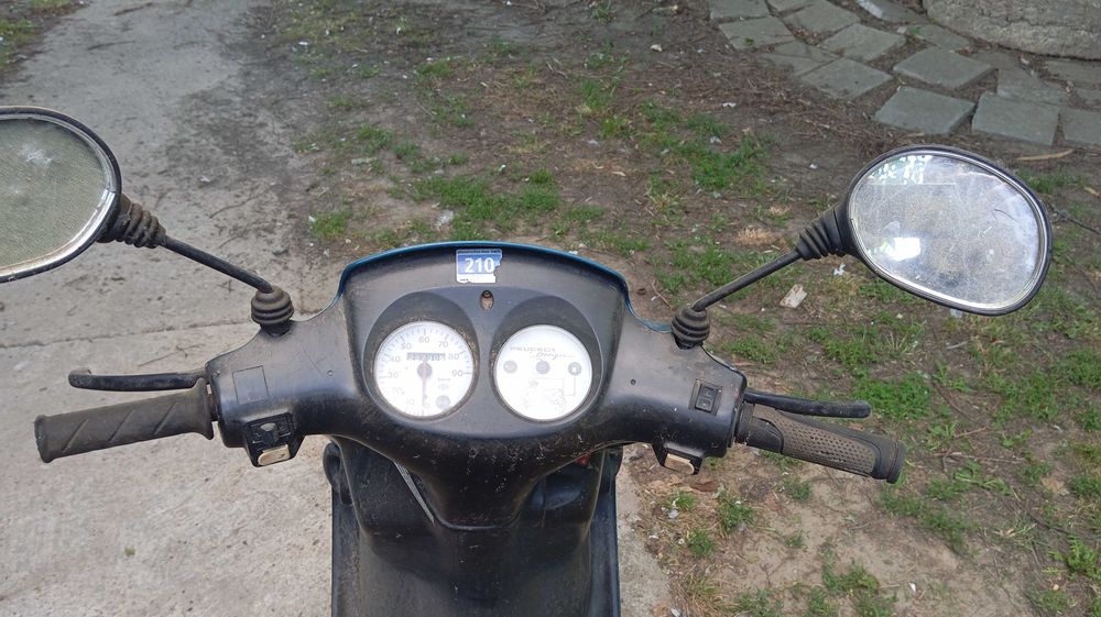 Продава цял или на части.