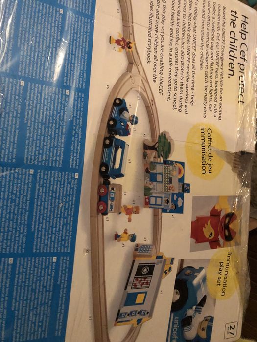 Детска играчка дървена писта