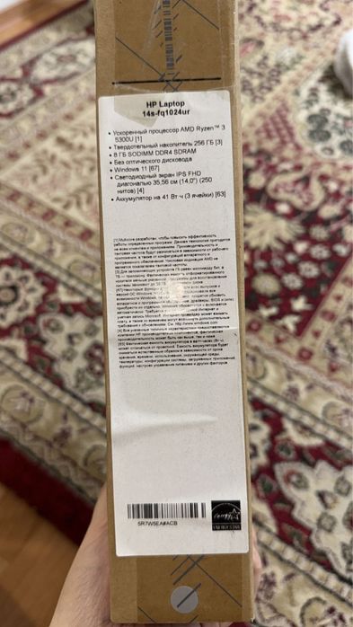 продается Ноутбук HP