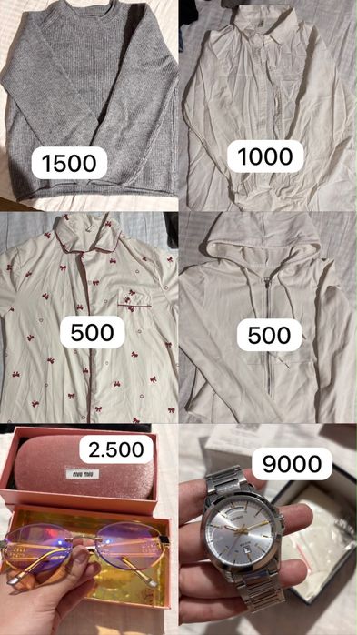 одежды по дешевой цене