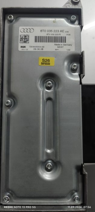 Усилвател Ауди А4 А5 А6 А8