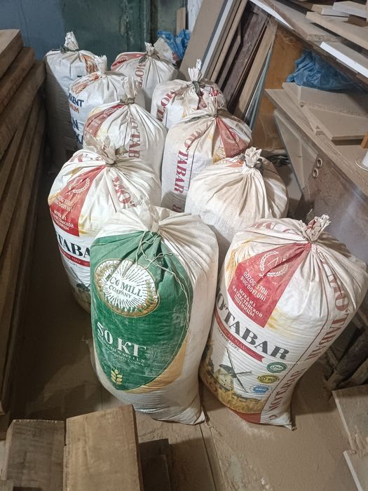 Продам опилки МДФ, дерево