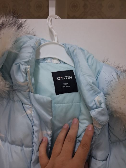 Продам куртку детская