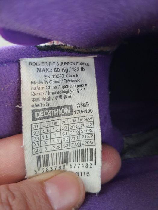 Детски ролери Oxelo Fit 3, номер 32-35