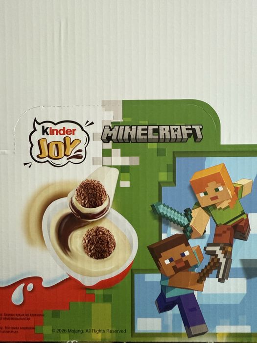 Kinder minecraft упаковка