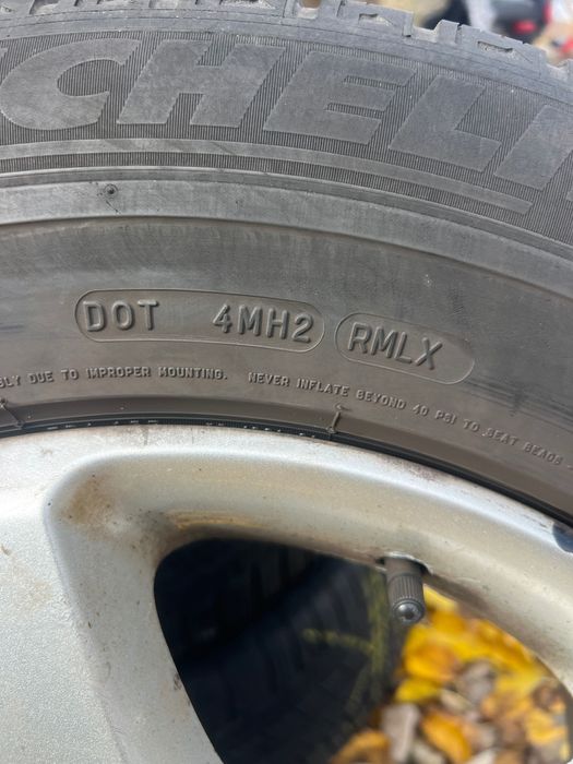 Джанти с гуми за WV Touareg