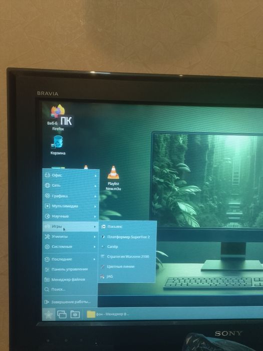 Бесплатная консультация по переходу с ОС windows на ОС Линукс.