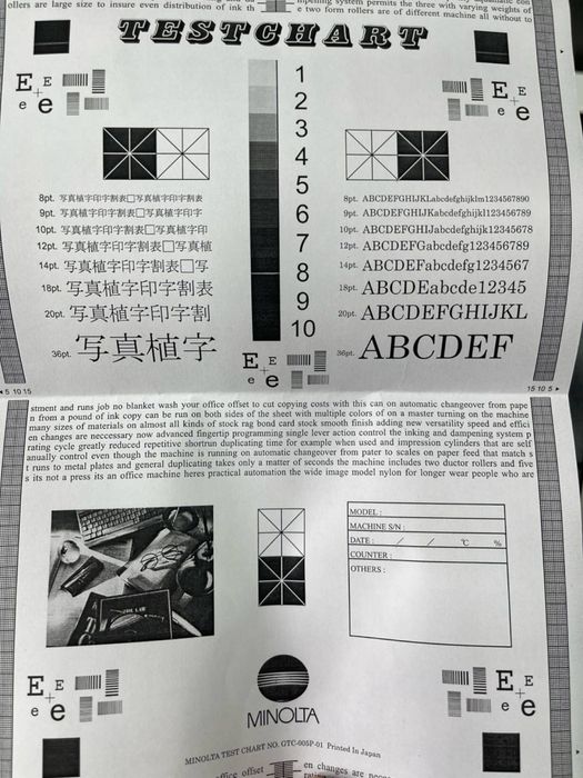 Принтер Нр1010 ч/б