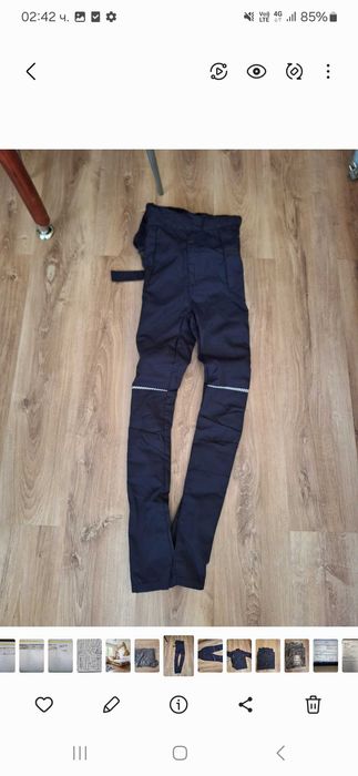 Работен Гащеризон L-ка