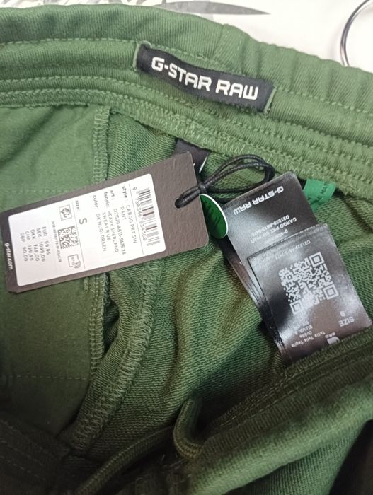 ОРИГИНАЛНО долнище G-STAR RAW Cargo S анцуг памучно мъжко
