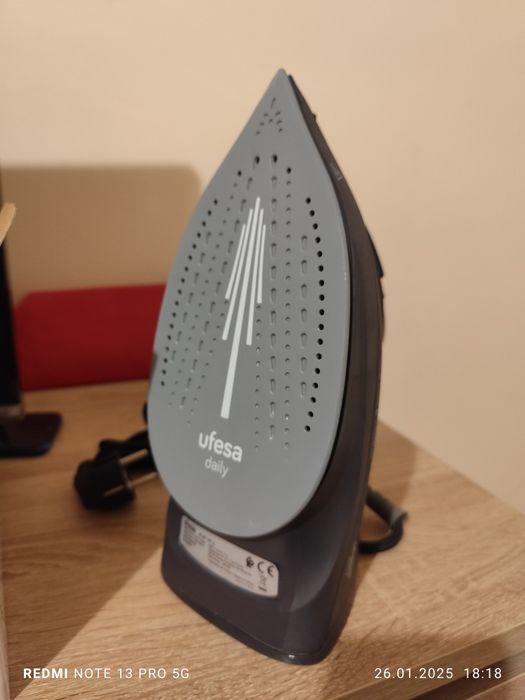 Ютия Чисто Нова в оригинална опаковка