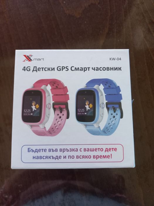 Детски смарт часовник