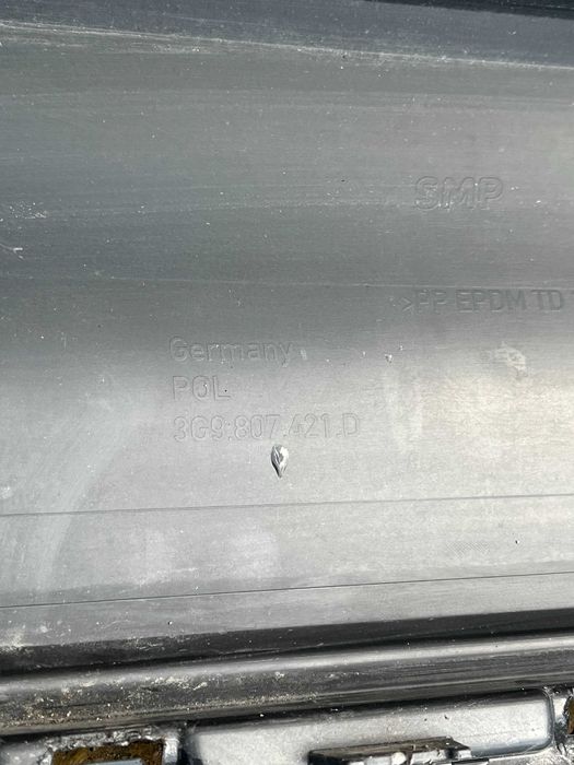 Броня VW Passat B8 Combi