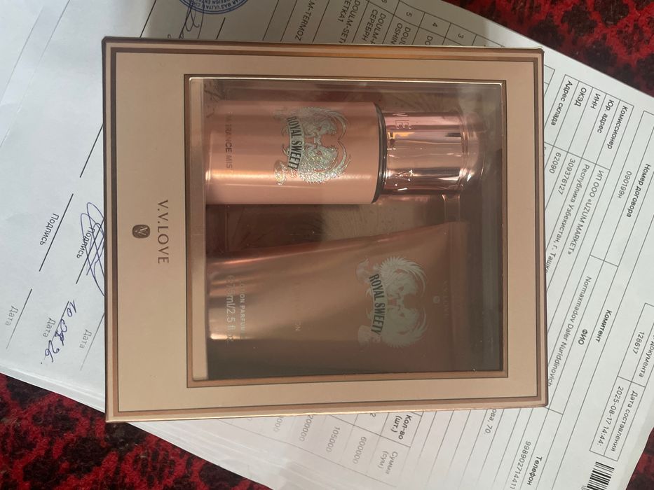 Мини наборчики 70%сктика подарочный