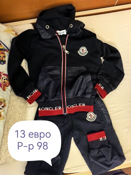 Детски анцузи, грейка, сандали