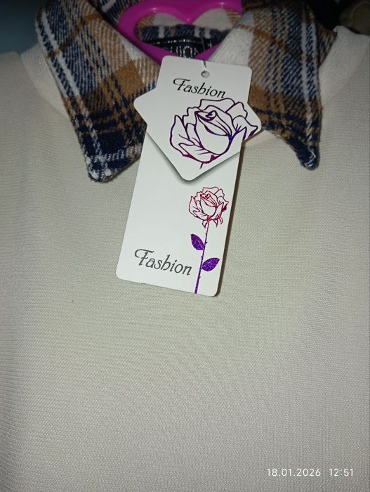 Kôylak judda chiroyli