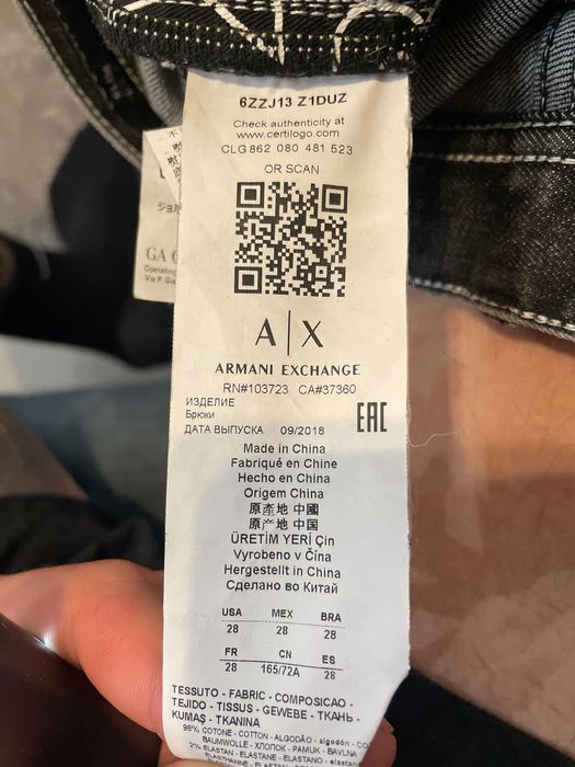 Мъжки дънки ARMANI Exchange