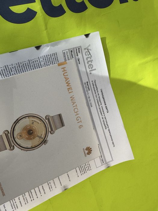 ЗАПЕЧАТАН 41mm Huawei Watch GT 6 Yettel Гаранция 2028 Gold GT6